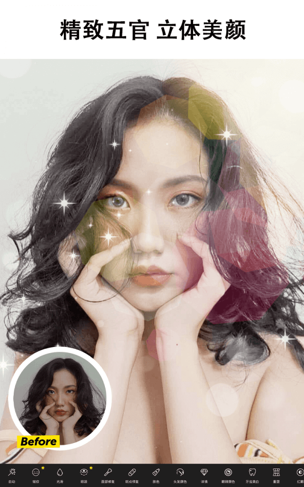 picsart美易破解版